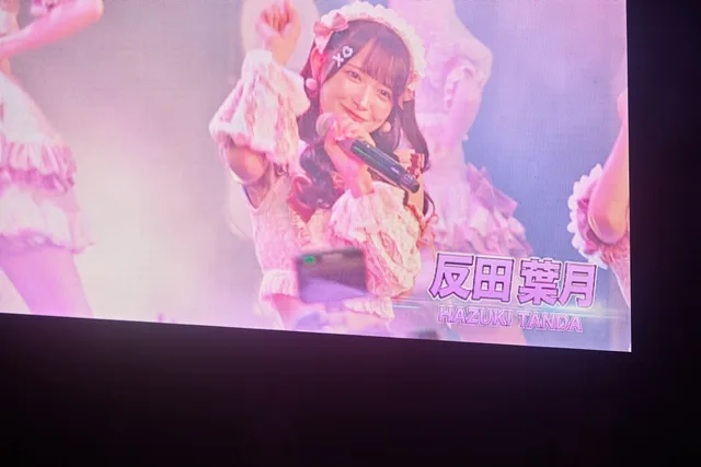 Root mimi「a radiant future」ライブ写真 237 / 322(SCENE 04 IMMERSION)